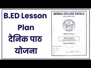B.Ed. lesson plan Daily lesson plan B.Ed Blueprint Blueprint Unit Test Format