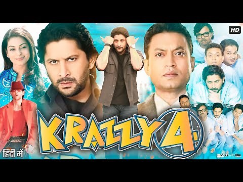 Krazzy 4 Full Movie Review & Facts | Irrfan Khan | Arshad Warsi | Rajpal Yadav | Juhi Chawla | Dia