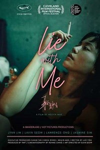 Lie With Me - Movie