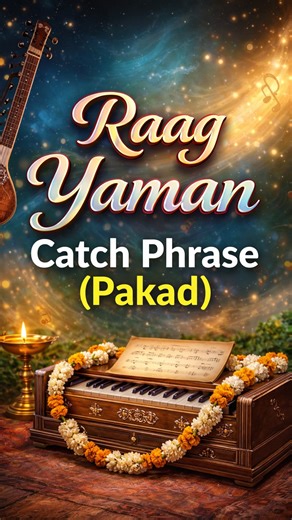 Raag_roots on Instagram: "Raag Yaman Catch Phrase (Pakad) . . . . . #teacher #indianclassicalmusic #learning #musiceducation #teaching"