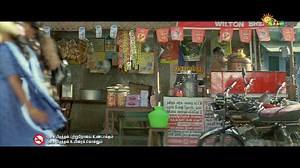 Thiruda Thirudi Comedy Scene Part 2 #AdithyaTV #ComedyScenes #Kollywood #Comedy #Tamil #Movies #Vibes #ThirudaThirudi #Dhansuh #ChayaSingh | Adithya TV