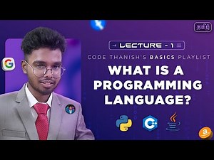 What is a programming language? | The ultimate basic | Part - 1 | Code Thanish