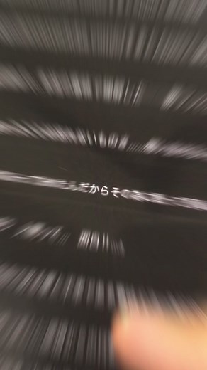 iPhoneで文章を複数コピーする便利な方法を紹介