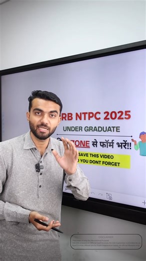📌 RRB NTPC UNDER GRADUATE ZONE DEATAILS 2025 🔥🔥📝💯💯 ➡️ Apply Date: 28/10 /2025 ➡️ End Date: 27/11/2025 ➡️ Eligibility: 12th Pass ➡️ Age Limit: 18 - 30 Years ➡️ POST NAME: VARIOUS POSTS ➡️ Apply Link: https://www.rrbapply.gov.in ➡️ To Enroll In ALL EXAMS MAHAPACK Visit The Link👇👇 https://www.wellacademy.in/study/20nr ➡️ Follow Our Page For More Such Educational Content 💯💯📚✔️ . . . 📢 Stay informed—join our community of learners for the latest exam tips, strategies, and success stories! 