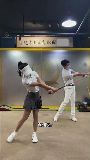 Title: Master the Drive: A Step-by-Step Golf Swing Guide