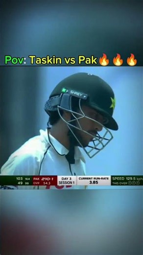 Taskin Ahmed Destroys Pakistan! 🇧🇩🔥 #shorts #cricket #taskinahmed