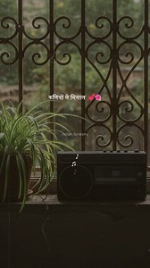 Maine poocha chand se ❤️ . . . #mainepoochachandse #mohammedrafi #mohammadrafi #MohammedRafiSongs #musicvideomagic #visualstoryteller #soundandvision #hindisongs #bollywoodsong #hindimelodysongs #hindimelody #hindilyrics #hindilyricalsong #trendingsong #trendingreels #viralreels #trendingnow #trending | PB Tunes
