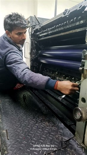 Komori sprint offset printing machine working 🙏 #trendingreel #machine #cprint #shorts