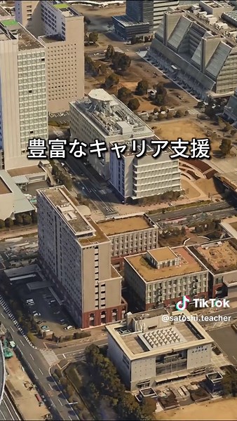 武蔵野大学の美しいキャンパス紹介