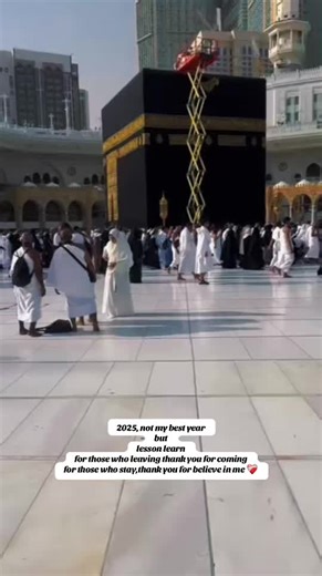 Reflecting on 2025: Lessons Learned for a Better 2026