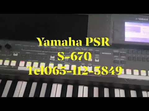Another beautiful Yamaha PSR S-670 has arrived.