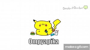 Fat pikachu on Make a GIF