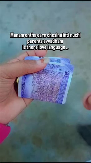 Bhav on Instagram: "Mana midha unna Prema martham asalu thaggadhu . #viralreels #edits #reelstofeel #reelsinstagram #trending"