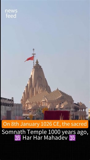 Somnath: The Phoenix of India | 1000 Years of Resilience