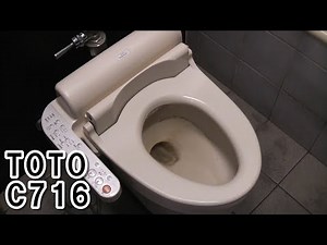 TOTO C716 便器洗浄（博多バスターミナル 2F）