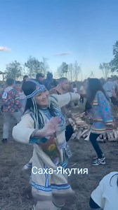 Sakha-Yakutia, Multinational Russia | Great Russia