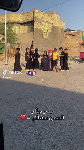 #جسر_ديالى_القديم #جسر_ديالى #CapCut #جسر_ديالى_شارع_60 #جسر_ديالى_شارع_70 #جسر_ديالى_القديم #الزعفرانيه_الاربع_شوارع #ترند #جامع_طه #حي_الحكيم #مدرسه_موسى_الكاظم