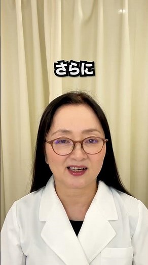 認可施設のNIPTと比べて特徴的な100種類以上の染色体異常が調べられることについてお話しました。#nipt