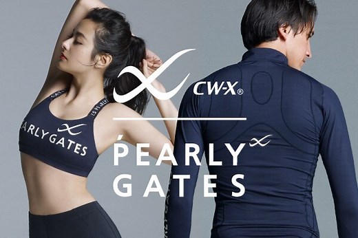 CW-X × PEARLY GATES｜CW- X NEWS | CW-X(シーダブリュー・エックス) | ワコールのスポーツウェア