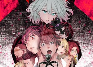 "EX-ARM" main visual has been lifted!