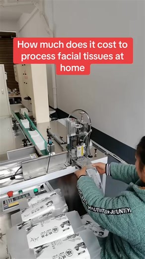 #toiletpapermachine #toiletpapermachineprice #tissuepapermachineprice #toiletpapermakingmachine #toi letrollmakingmachine #tissuetoiletpapermachine #tissuepapermachine #bathroomtissuemachine #toiletpaperrewindingmachine #toiletpapermakingmacnine Hmachinesformakingtoiletpaper #toiletpapermachine #toiletpapermakingmachineprice #toiletpapermachineautomatic #smalltoiletpapermakingmachine #toiletpapercuttingmachine #toiletpapermakingmachineforsmallbusiness Hminitoiletpapermakingmachine #toiletpaperro