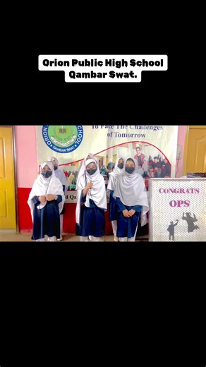 Orion Public High School (@orion.public.high)’s videos with original sound - Orion Public High School