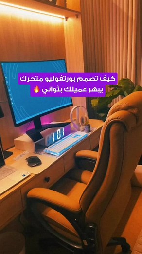 أداة تصميم الكتب الإلكترونية باستخدام Heyzine