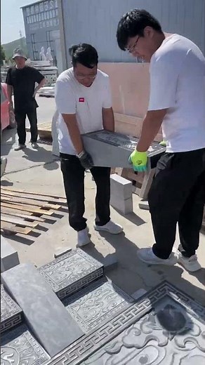 Step Stone Installation with Carved Patterns