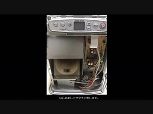 「簡単」ファンヒーター電源コード修理「ゆっくり実況」　ダイニチ工業FW-3217S