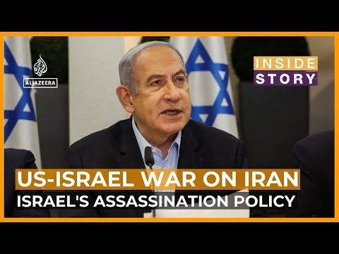 How does Israel's decades-long assassination policy continue? | Inside Story