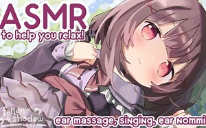 EN LIVE ASMR 🔴嘘……去睡觉吧！要不然，，，fallenshadowtwitch