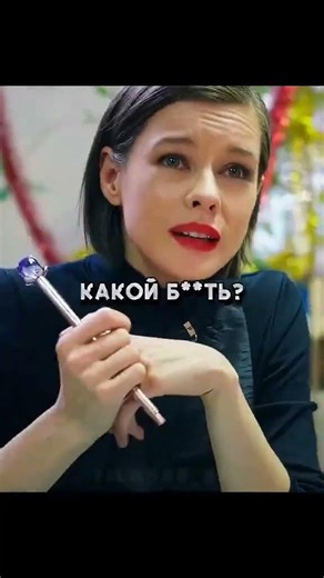 Сериал: "Макс и Гусь" #сериал #шортс #shorts #новыйгод #рекомендации