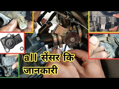 bs6 all sensor detail ?