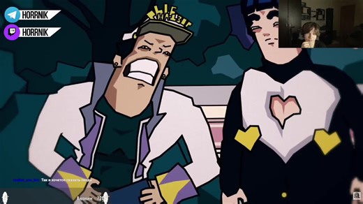 Twitch: Horrnik #jjba #jojo #джоджо | Jojo Bizarre Adventure