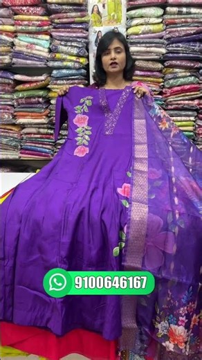 Pure cotton umbrella pattern 3pc| #viral #onlineshopping #3pcsets #trending