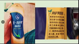 印度气候地理南亚微课