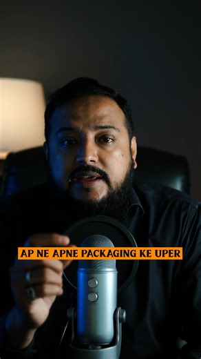 What is the transparency code on Amazon? #huzaifaali #viral #onlineearning #worldcup #ecommerce #viral #viral #business | SkillsPanda.com