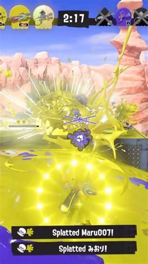 Respawn Punisher DISRESPECT Part1️⃣ [Splattershot Pro FRZ-N part 1] #shorts #viralshorts #splatoon3