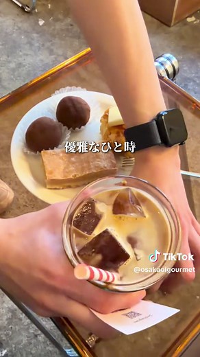 スコーン専門店のバターミュージアムオオサカ紹介