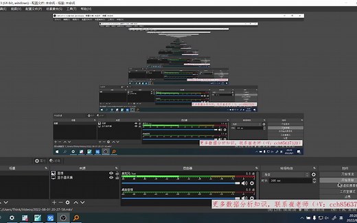 时间序列Ⅱ：VAR模型（脉冲响应分析、方差分解）