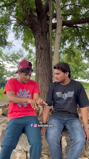 635K views · 5.3K reactions | करू का लग्न?藍 . . In frame @tsr_jadhav . Shoot by @charan_b____d . . #instagram #instalike #reels #reelsinstagram #friends #fun #nanded #nandedkar | Bali Dikale | Facebook