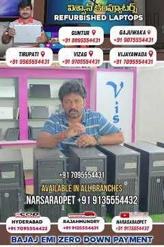 Cheapest Laptops in Vijayawada 😱 | Viswas Computers Laptop Deals 2026 #shorts