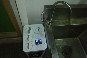 Crystalia4Sea X3 Multi Layer RO Water Vessel Solution for ocean-going vessels – P Ship Systems Ltd. – Changing the Way Seafarers and Ships Get Cleaner and Greener Water!