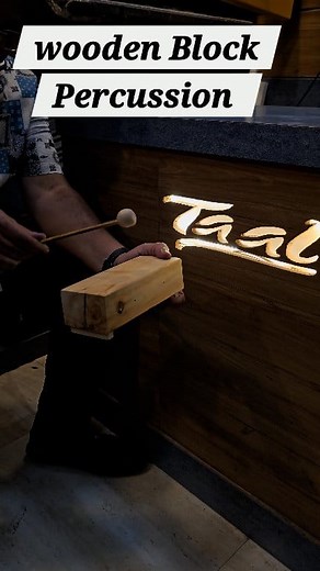 Wooden Block Percussion Instrument – Pure Rhythm Sound | TaalMusicals.in **🎶 Description: Add a crisp, sharp beat to your performance with this Wooden Block! Perfect for drummers, percussionists, and music lovers. Available now at **Taal Musicals** – trusted by musicians since 1948. #WoodenBlock #PercussionInstrument #TaalMusicals #MusicStoreIndia #RhythmInstrument #MusicalPercussion #MusicGear #TaalMusicalsIndia #MusicianLife #MusicLovers #DrummersChoice #HandPercussion #MusicSince1948 #BuyMus