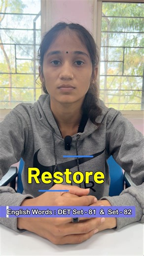 Revision Set- 81 & 82 : અંગ્રેજી શબ્દો | English Words | ES++ | ITI College | All Trade | Gujarat