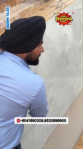 29K views · 438 reactions | Gora tiles diwali offer | Gora Tiles Store Rampura | Facebook