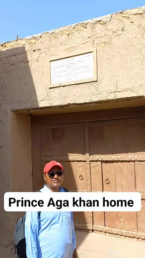 Prince Aga khan home | Agha Traveller
