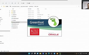 Greenfoot环境入门_java01