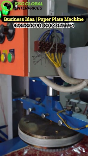Fully Automatic Profitable Business | Paper Plate Machine | Eco-Friendly | Work from Home