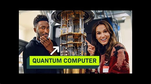 Quantum Computers, explained with MKBHD
